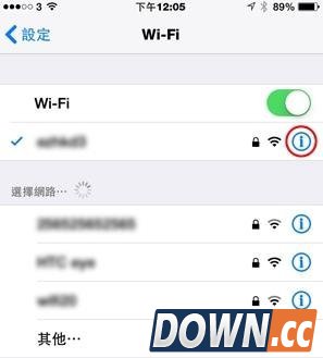ios8wifi慢怎么办？