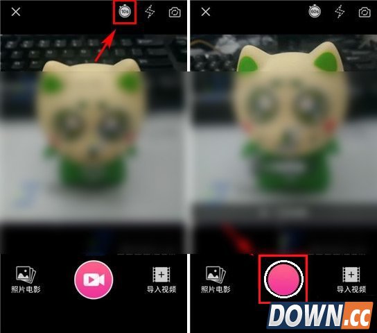 美拍快进拍摄方法