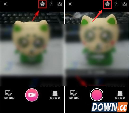 美拍拍摄60秒视频方法