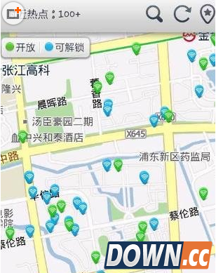 手机破解wifi密码软件