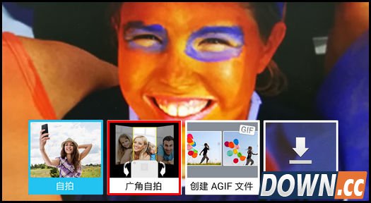 三星手机note4拍广角步骤