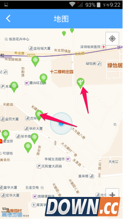 阿里通信淘wifi使用方法