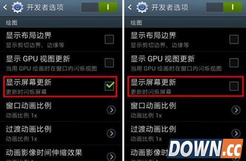 手机闪屏怎么解决？