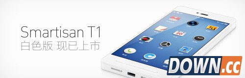 苹果VS安卓：白色锤子手机发布