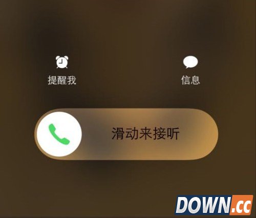 苹果VS安卓：白色锤子手机发布