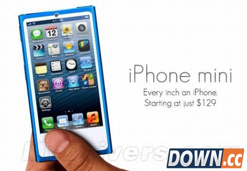 iphone6 mini价格多少钱？