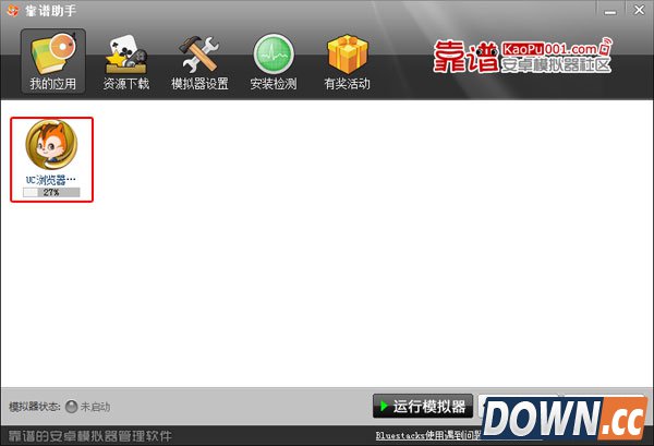 靠谱助手怎么启动游戏？