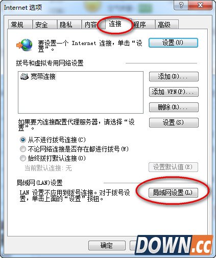 印象笔记连不上服务怎么办？