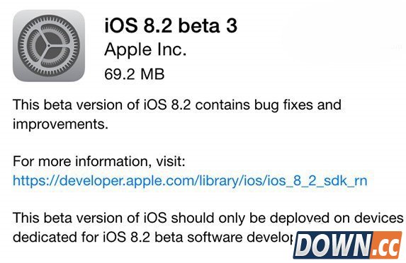 苹果ios8.2 beta3新功能