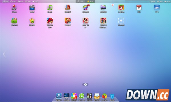 360安全桌面怎么用？