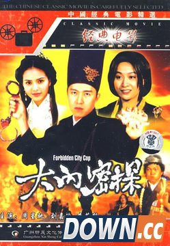 80后的回忆：苹果桌面带你回到匆匆那年