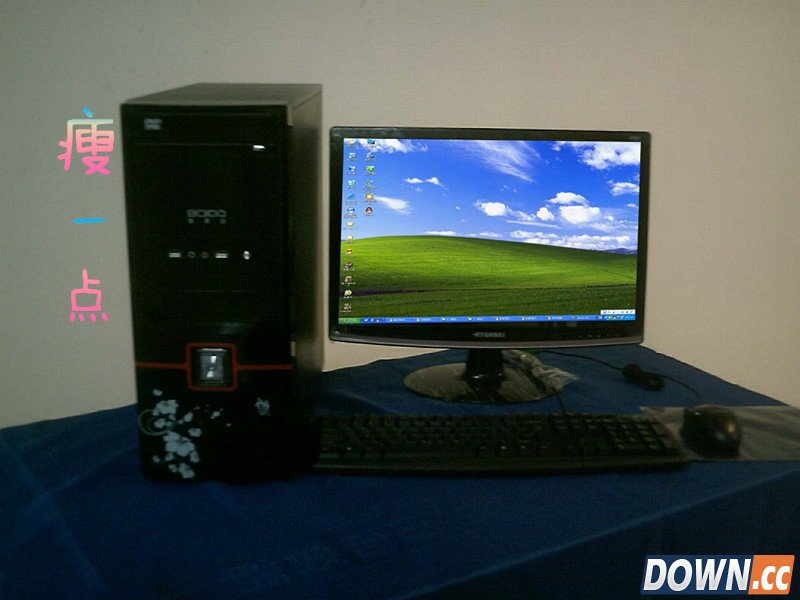 80后的回忆：苹果桌面带你回到匆匆那年