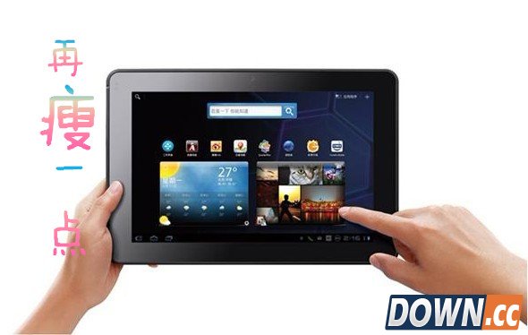 80后的回忆：苹果桌面带你回到匆匆那年