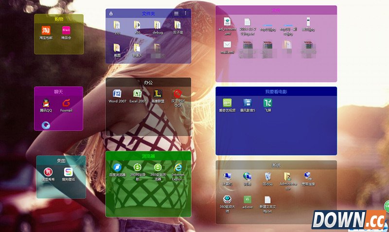 80后的回忆：苹果桌面带你回到匆匆那年