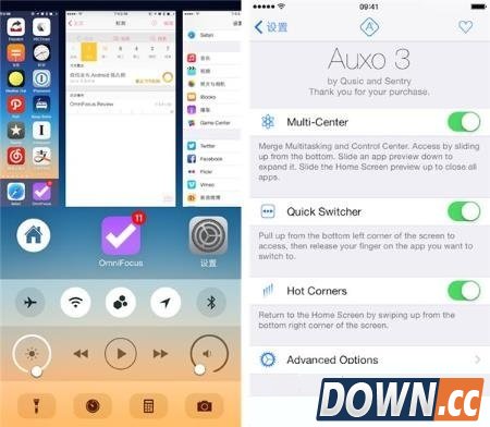 iphone6 plus越狱插件推荐