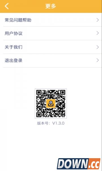 神州专车怎么用？