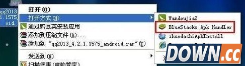 小猿搜题电脑版下载安装教程
