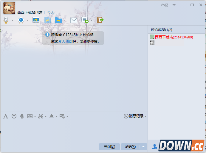 qq文档演示怎么用？