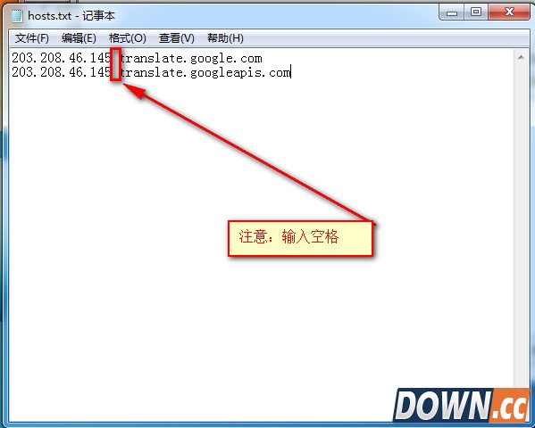 谷歌浏览器无法翻译此网页内容解决方法