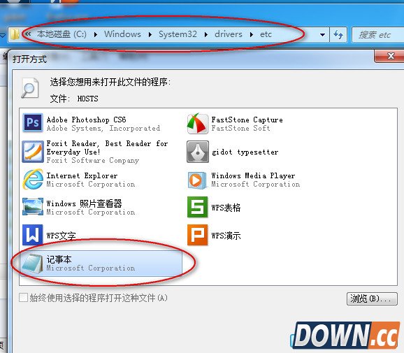 谷歌浏览器无法翻译此网页内容解决方法