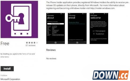 wp10预览版降级wp8.1步骤