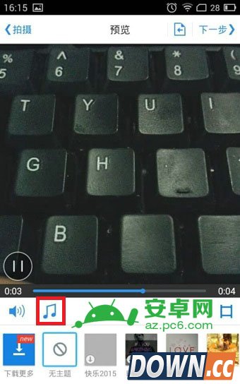 小影怎么添加音乐？