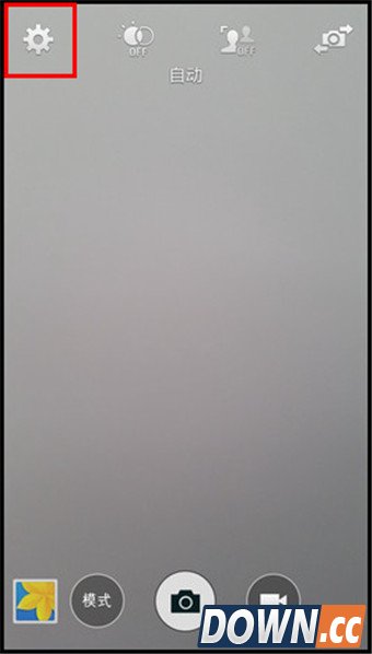 三星s5照片文件夹路径