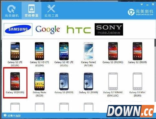 完美刷机怎么救砖？