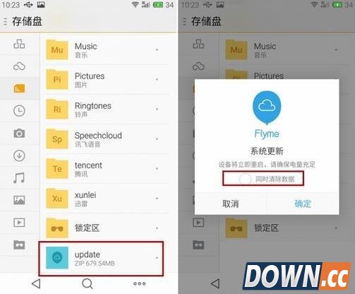 魅族mx4 pro升级flyme4.1.1.2教程及注意事项