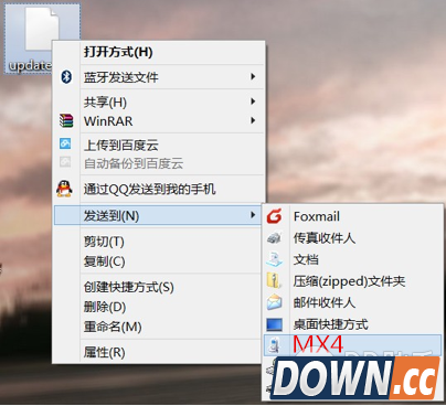 魅族mx4 pro升级flyme4.1.1.2教程及注意事项