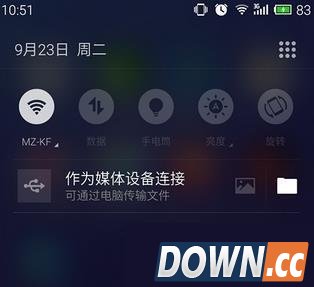 魅族mx4 pro升级flyme4.1.1.2教程及注意事项