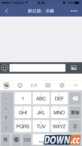 掌上英雄联盟怎么聊天?