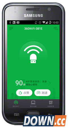 360随身wifi怎么控制电脑？