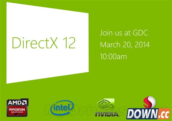 directx 12怎么安装？