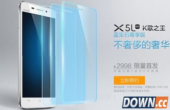 无边框手机有哪些？