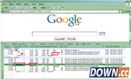 httpwatch怎么用？