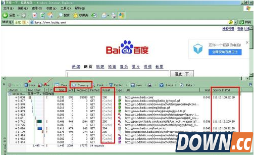 httpwatch怎么用？