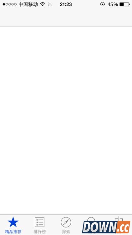 app store白屏怎么办？