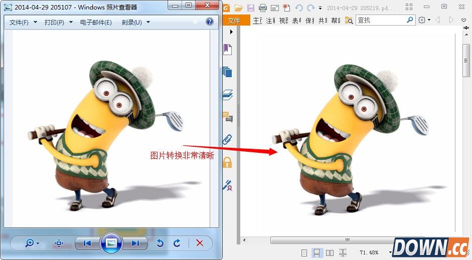 图片转换成pdf方法