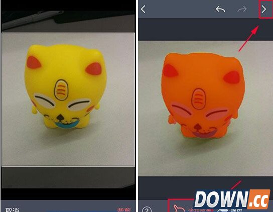 天天p图怎么抠图？