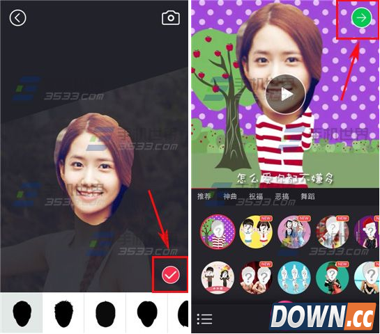 逗拍怎么用？怎么玩？