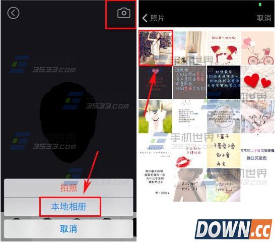 逗拍怎么用？怎么玩？