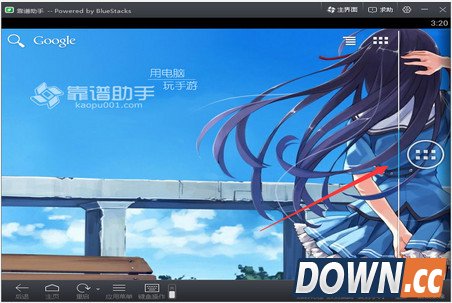 靠谱助手花屏怎么办？