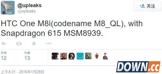 htc one m8i怎么样？