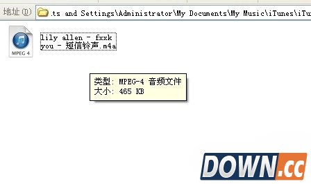 itunes12.0怎么设置铃声？