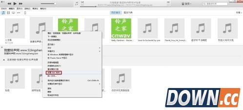 itunes12.0怎么设置铃声？