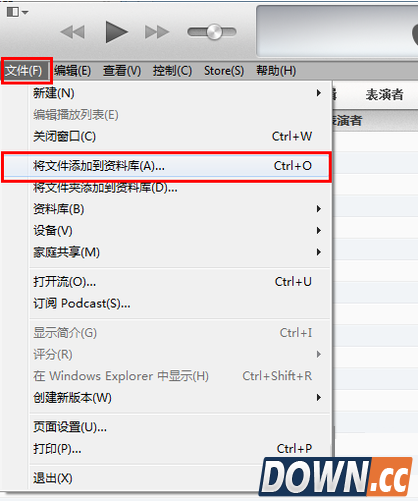 itunes12.0怎么设置铃声？