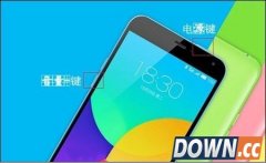 魅蓝note怎么截屏