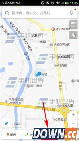 百度地图鹿晗语音导航怎么用?