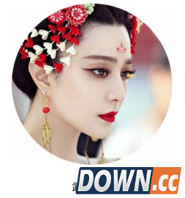 天天p图武媚娘妆怎么弄?